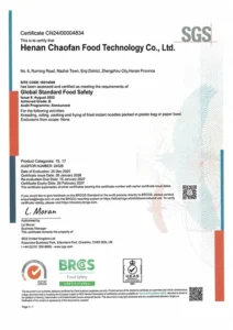 brc certifications