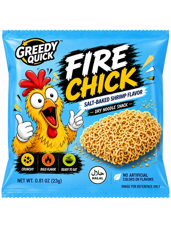fire chick-salt baked shrimp