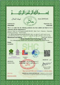 halal certifications